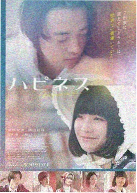 免费看片喜剧电影宣传图
