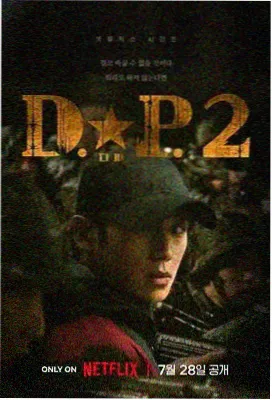 免费看片古装电视剧剧照